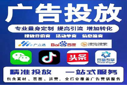 案例剖析：SEM竞价优化助力企业实现品牌知名度提升